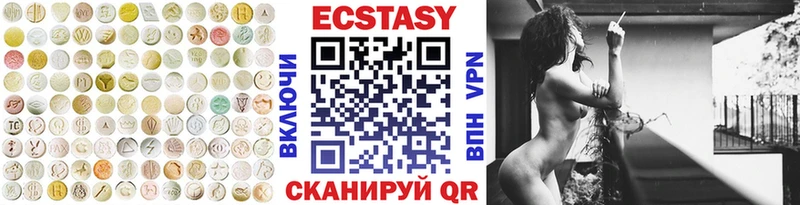 Купить  Сельцо  Ecstasy бентли 