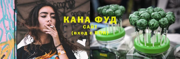 МДМА Горняк