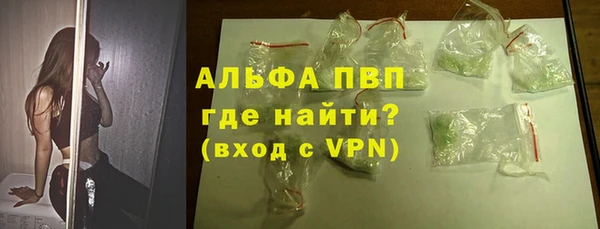 МДМА Горняк