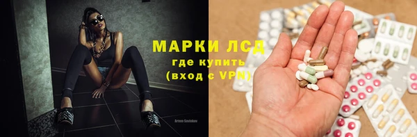 метадон Горнозаводск