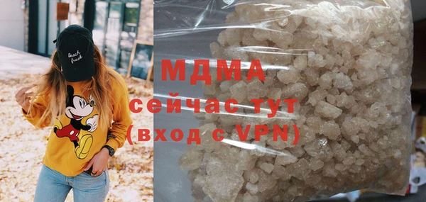 метадон Горнозаводск