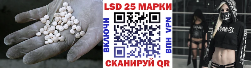 Купить где  Сельцо  ЛСД экстази кислота 