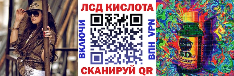 Купить  Сельцо  Марки N-bome 1,5мг 